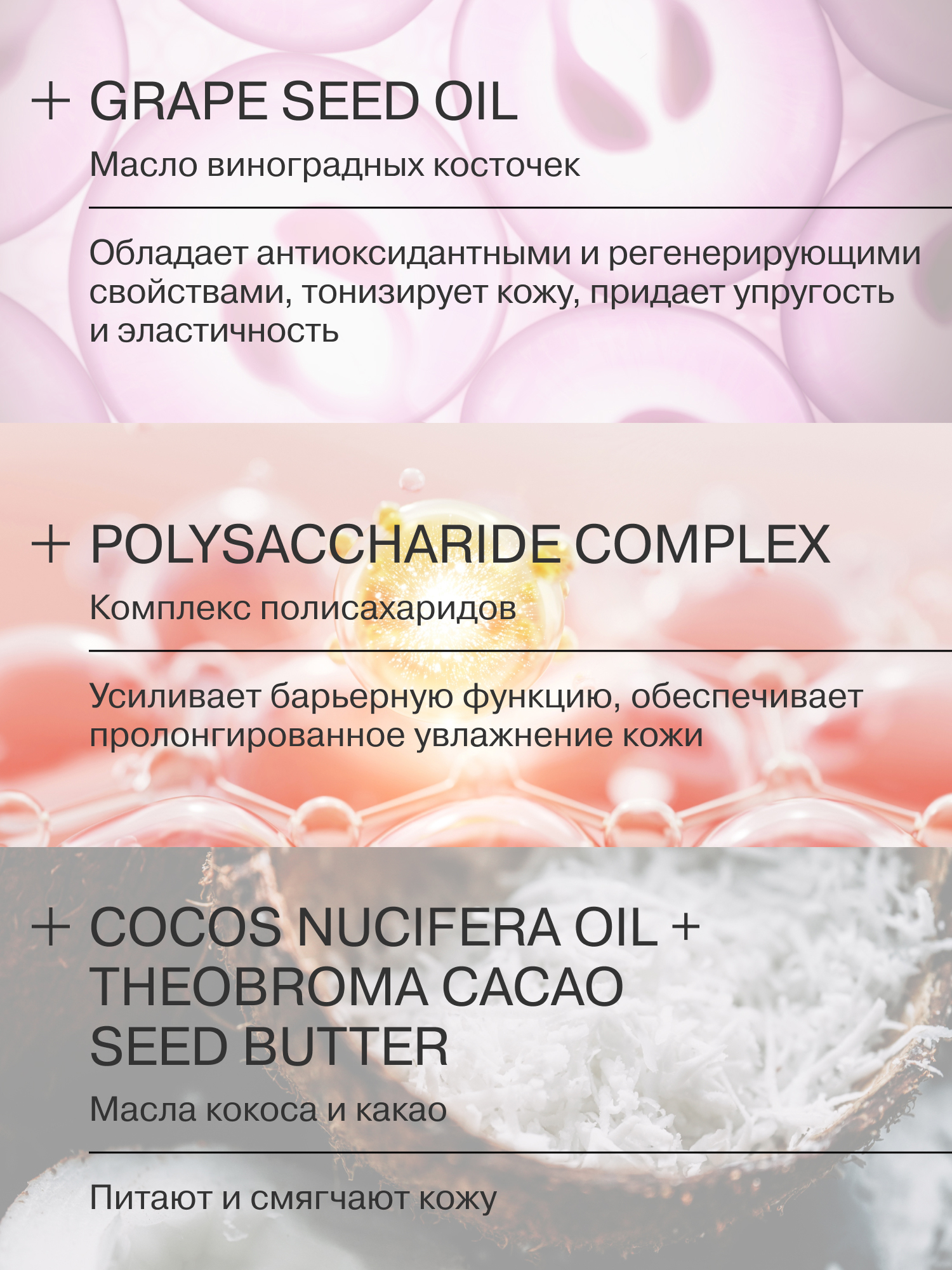 Крем Librederm URAMAX для лица ночной 50 мл - фото 6