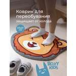 Детский складной коврик ROXY-KIDS для ванной Лев 47 x 57 см