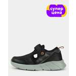 Кроссовки Jomoto