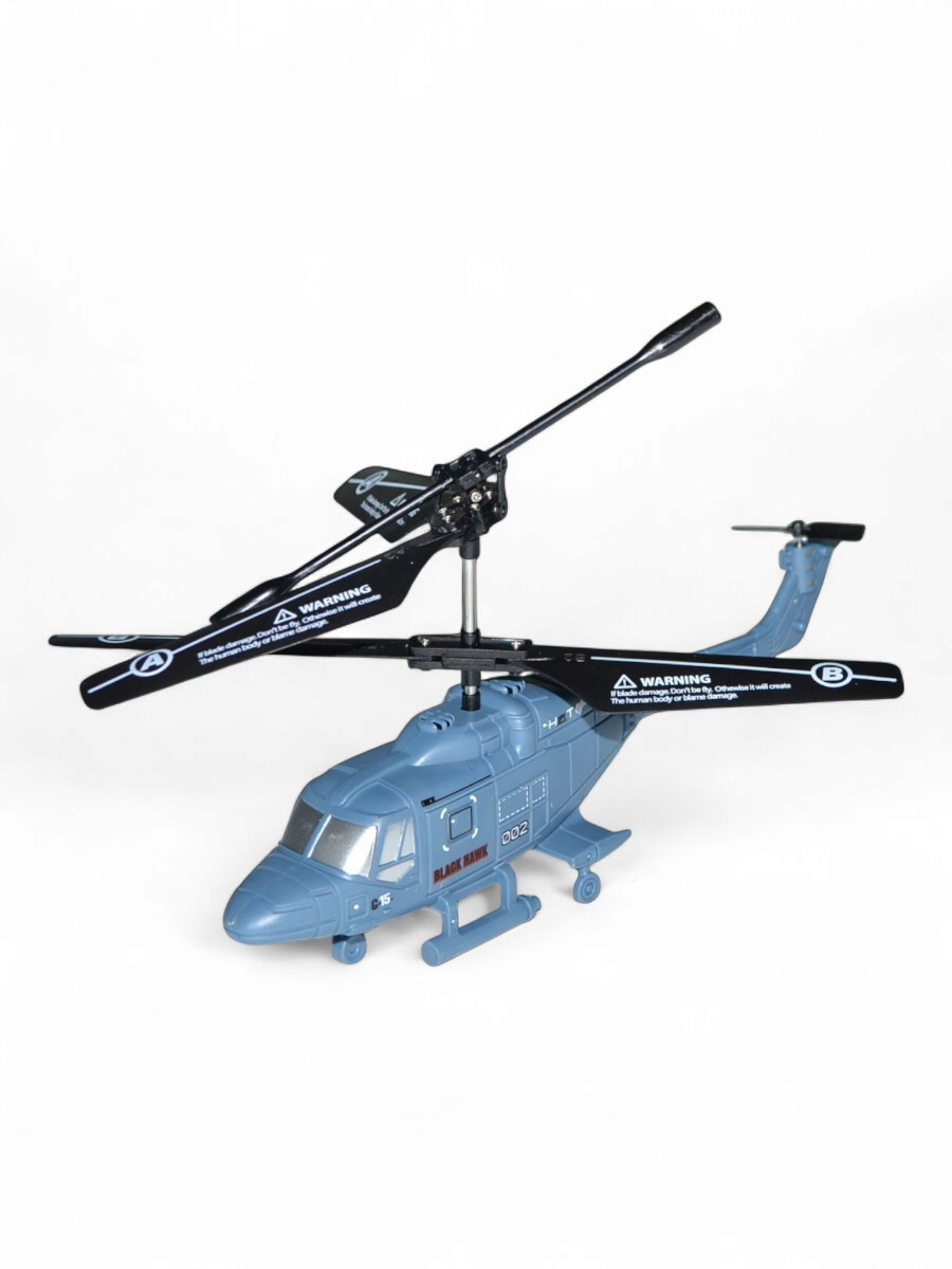Вертолет РУ CS Toys - фото 1