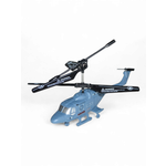Вертолет РУ CS Toys