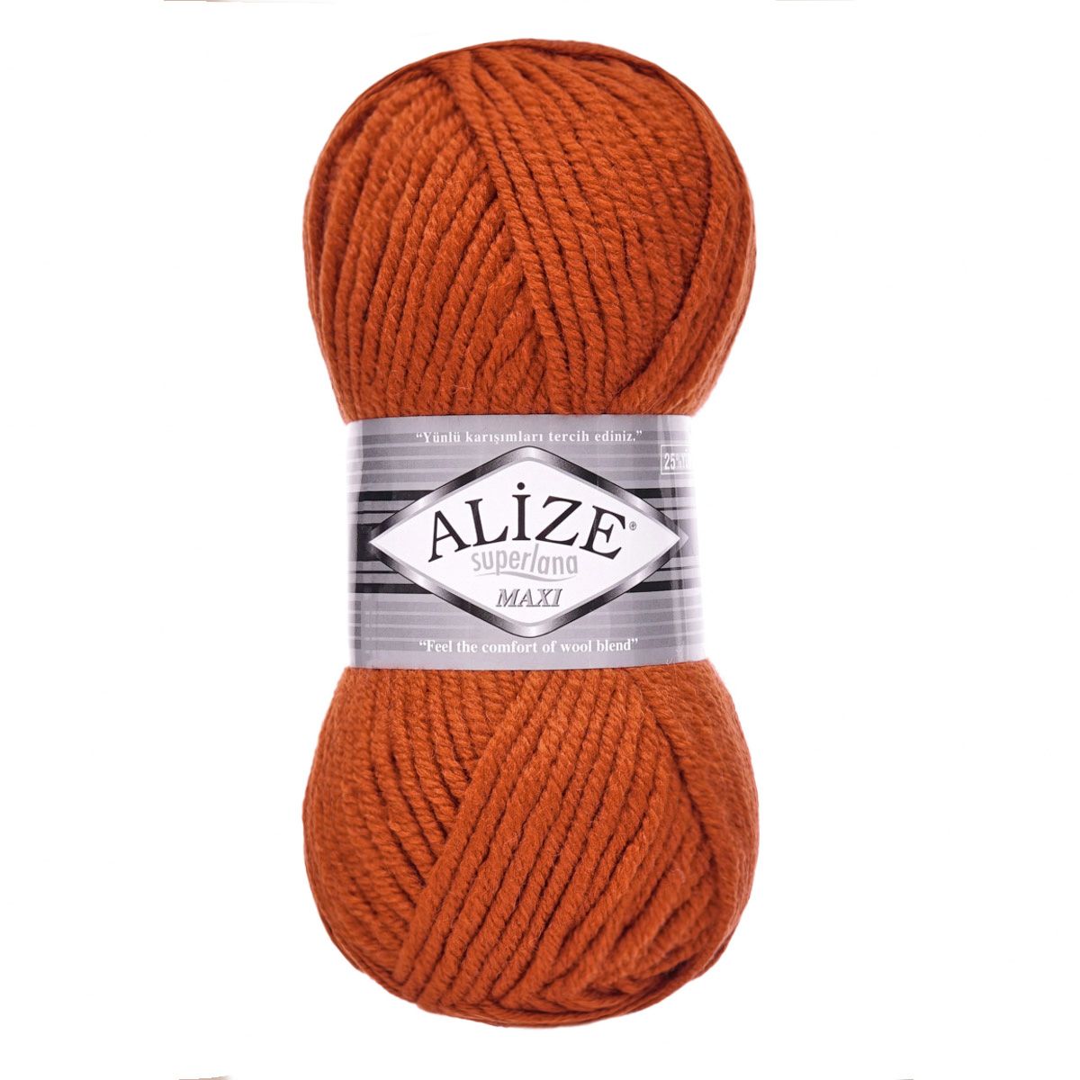 Пряжа Alize полушерстяная мягкая теплая Superlana maxi 100 гр 100 м 5 мотков 36 терракот - фото 6