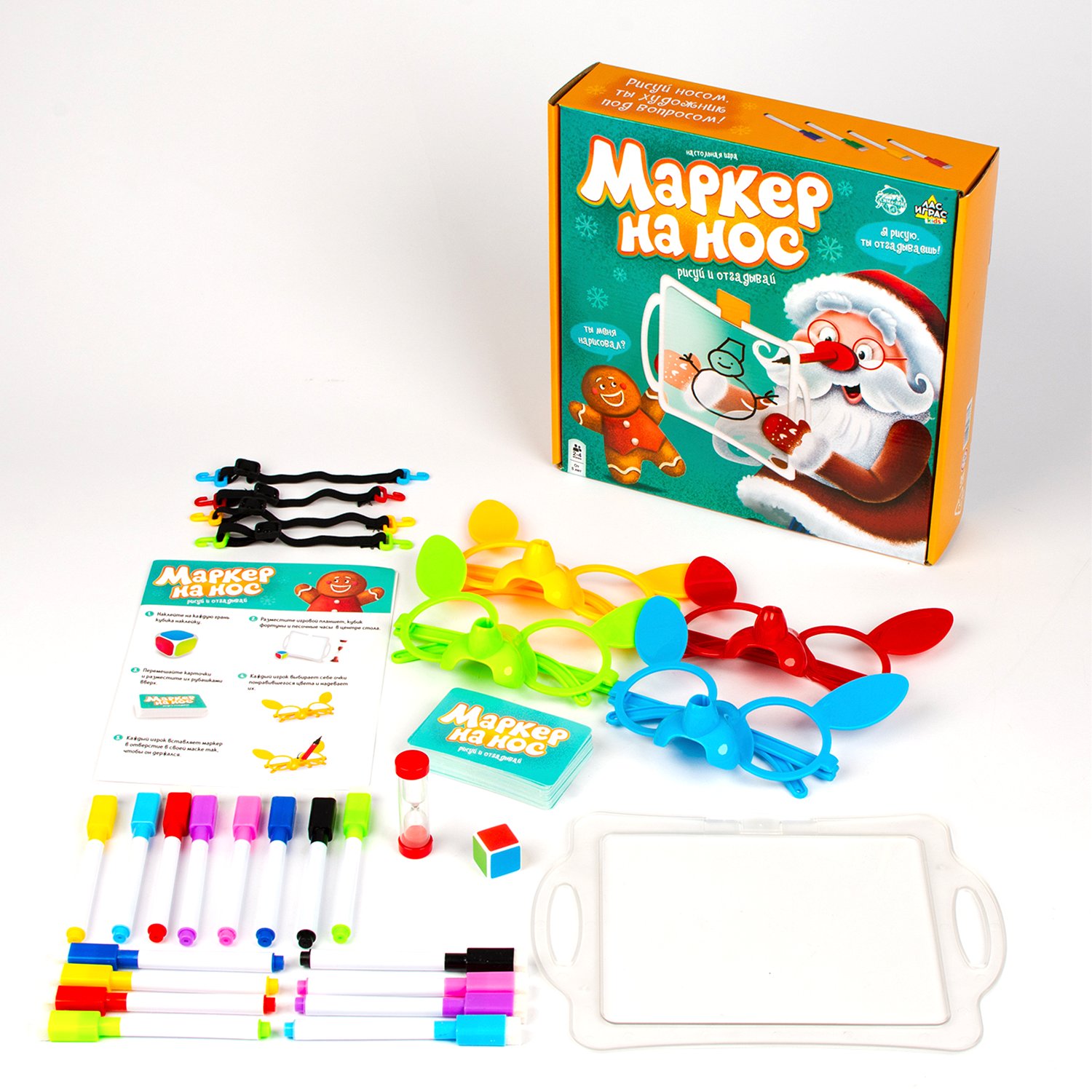 Настольная игра Лас Играс - фото 4