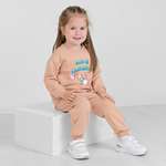 Комплект Bossa Nova