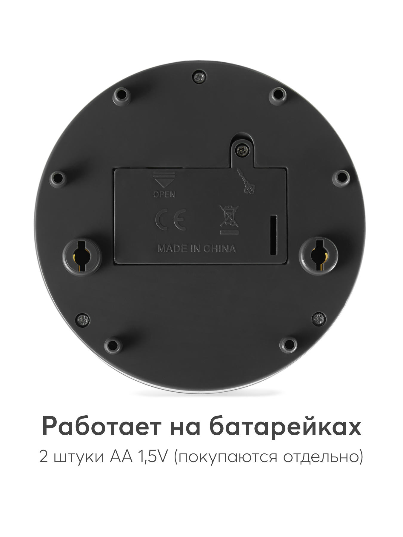 Игрушка Happy Baby Кулер - фото 7
