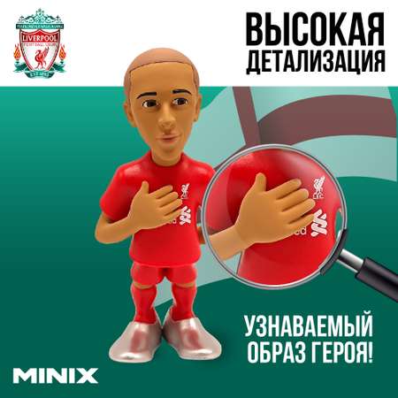 Фигурка MINIX Тьяго Алкантара LFC