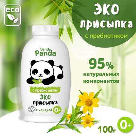 Banda Panda 100 г