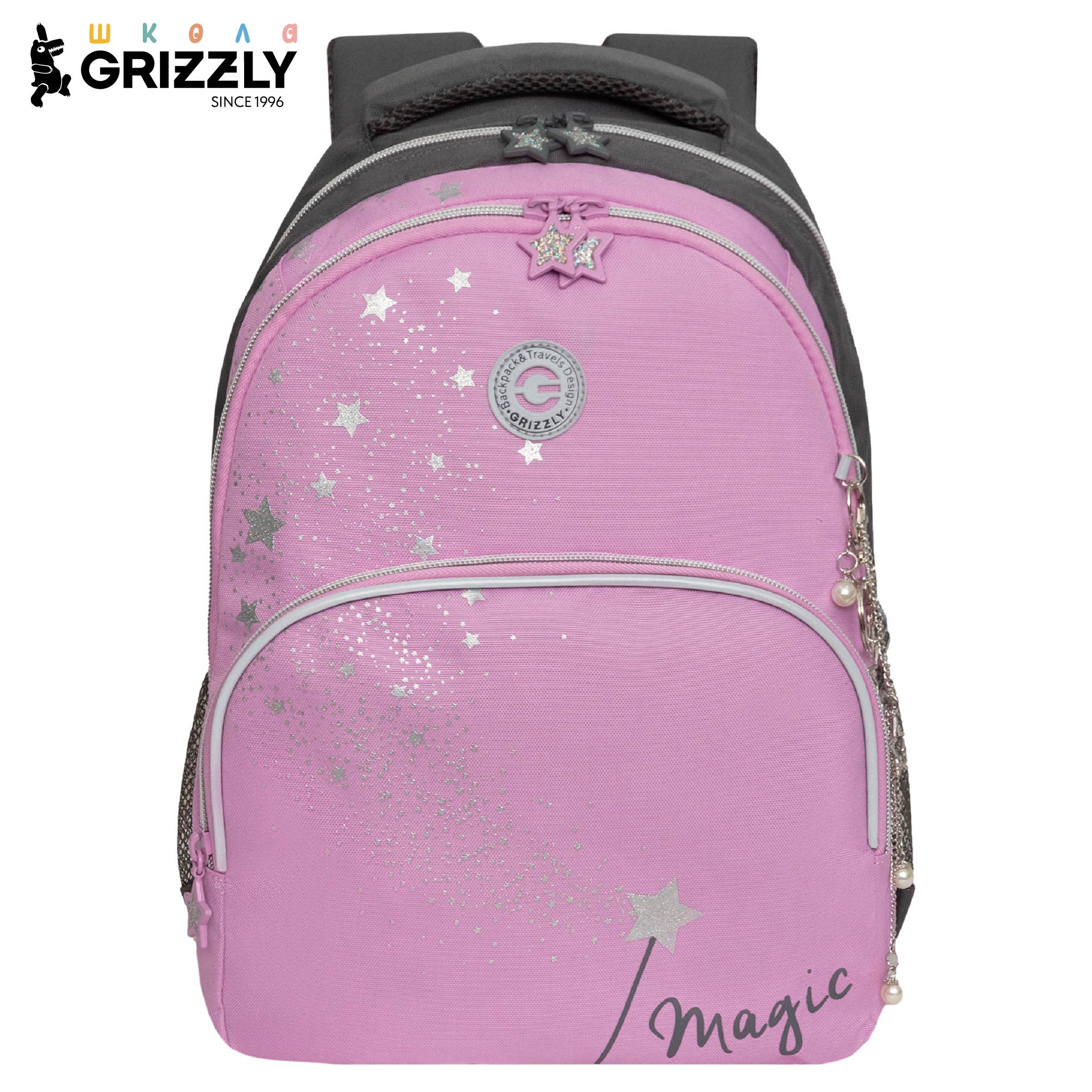 Изображение товара Рюкзак Grizzly для девочки школьный анатомический с отражателями Изображение товара Рюкзак Grizzly для девочки школьный анатомический с отражателями
