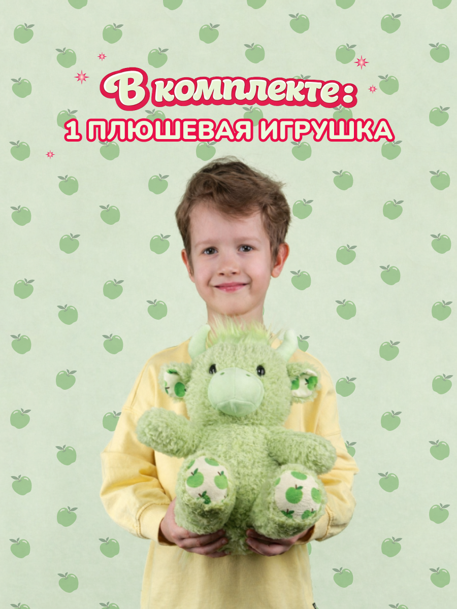 Мягкая игрушка Snuggles Bakery корова Яблочная - фото 5