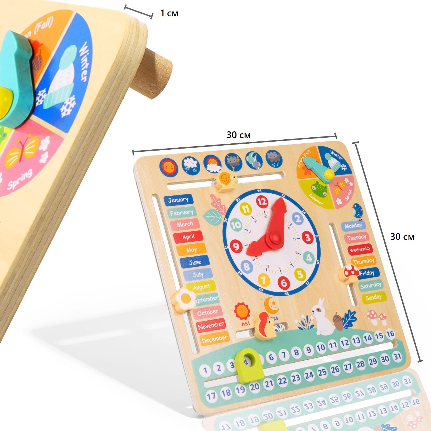 Игрушка Tooky Toy бизиборд - фото 2