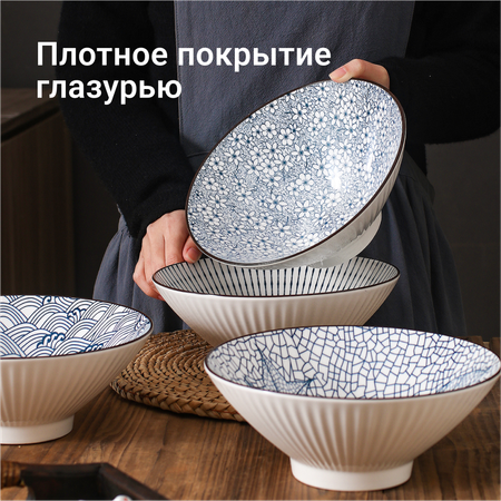Тарелка бульонница керамическая для супа ZDK Homium Japanese Collection D20 см 1 шт