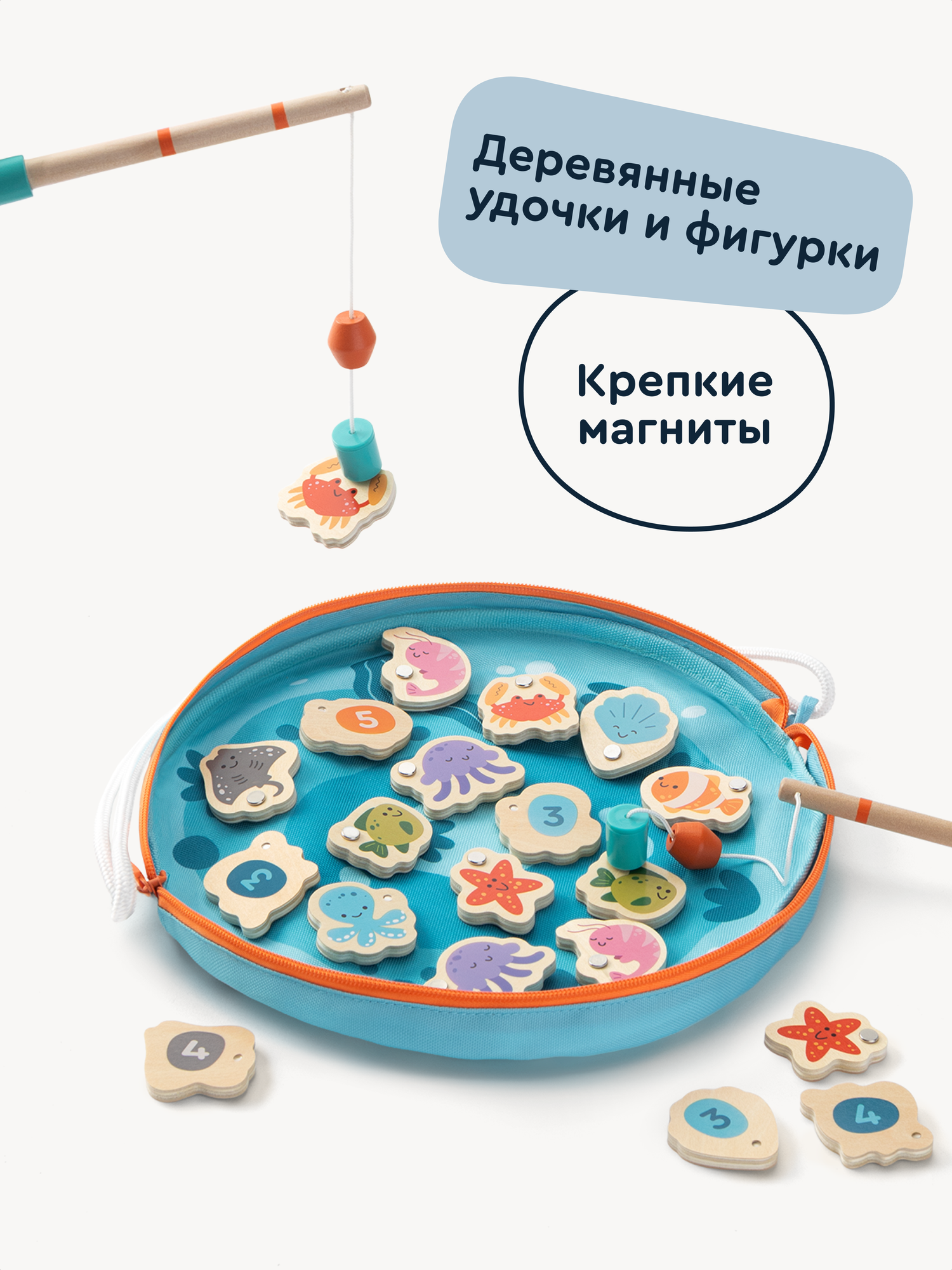 Настольная игра Junion Морская бухта - фото 6