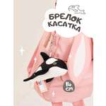 Брелок Orange Toys Касатка