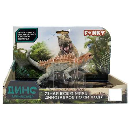 Фигурка Funky Toys