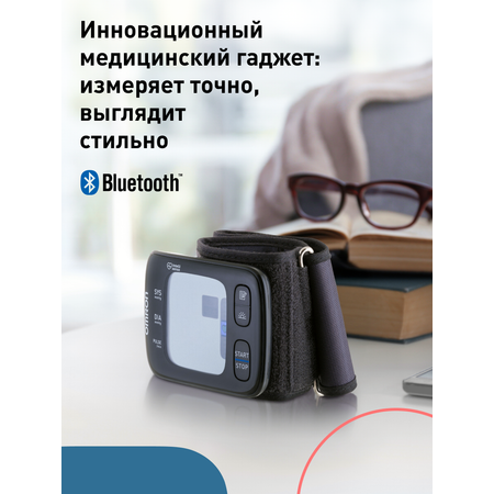 Тонометр автоматический OMRON RS7 Intelli IT (HEM-6232T-RU)