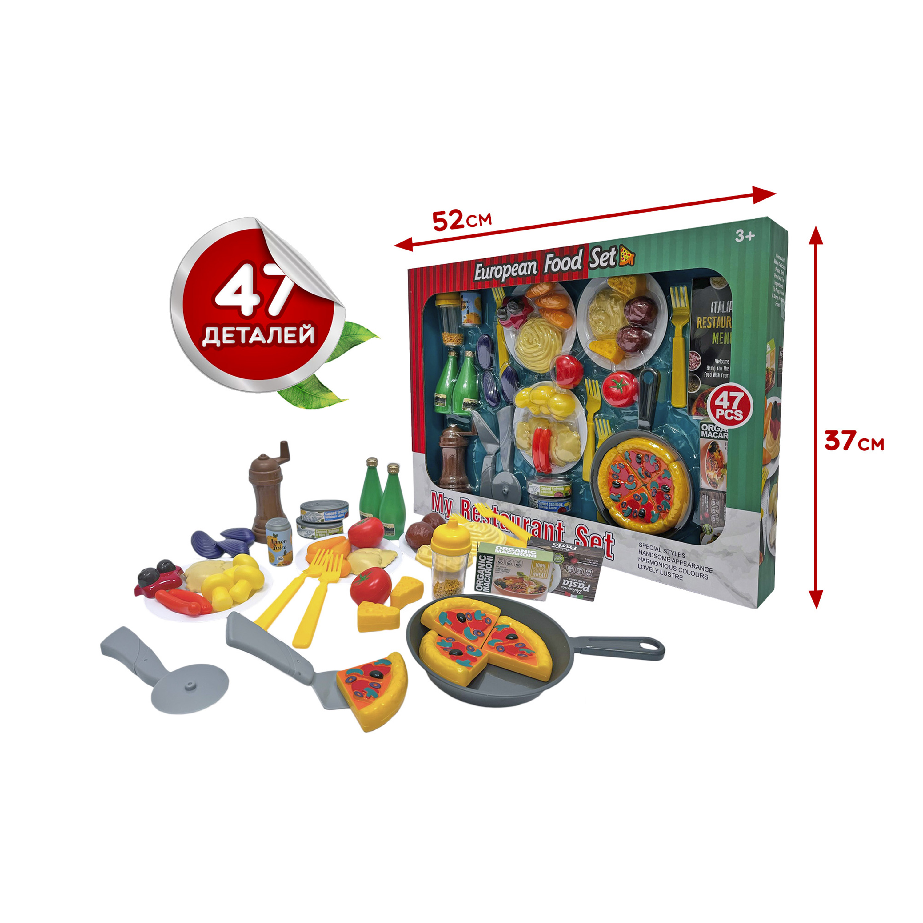 Игрушка SHARKTOYS посуда - фото 5