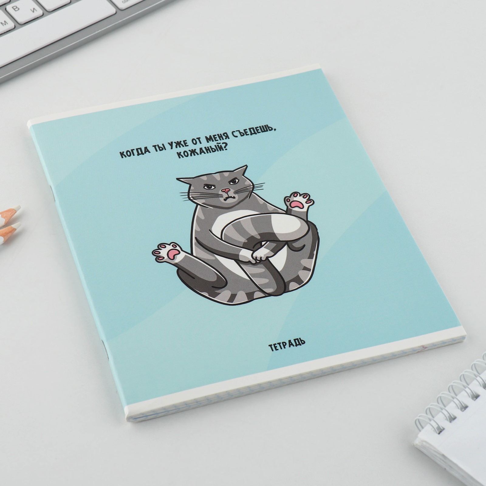 Тетрадь ArtFox STUDY клетка - фото 4