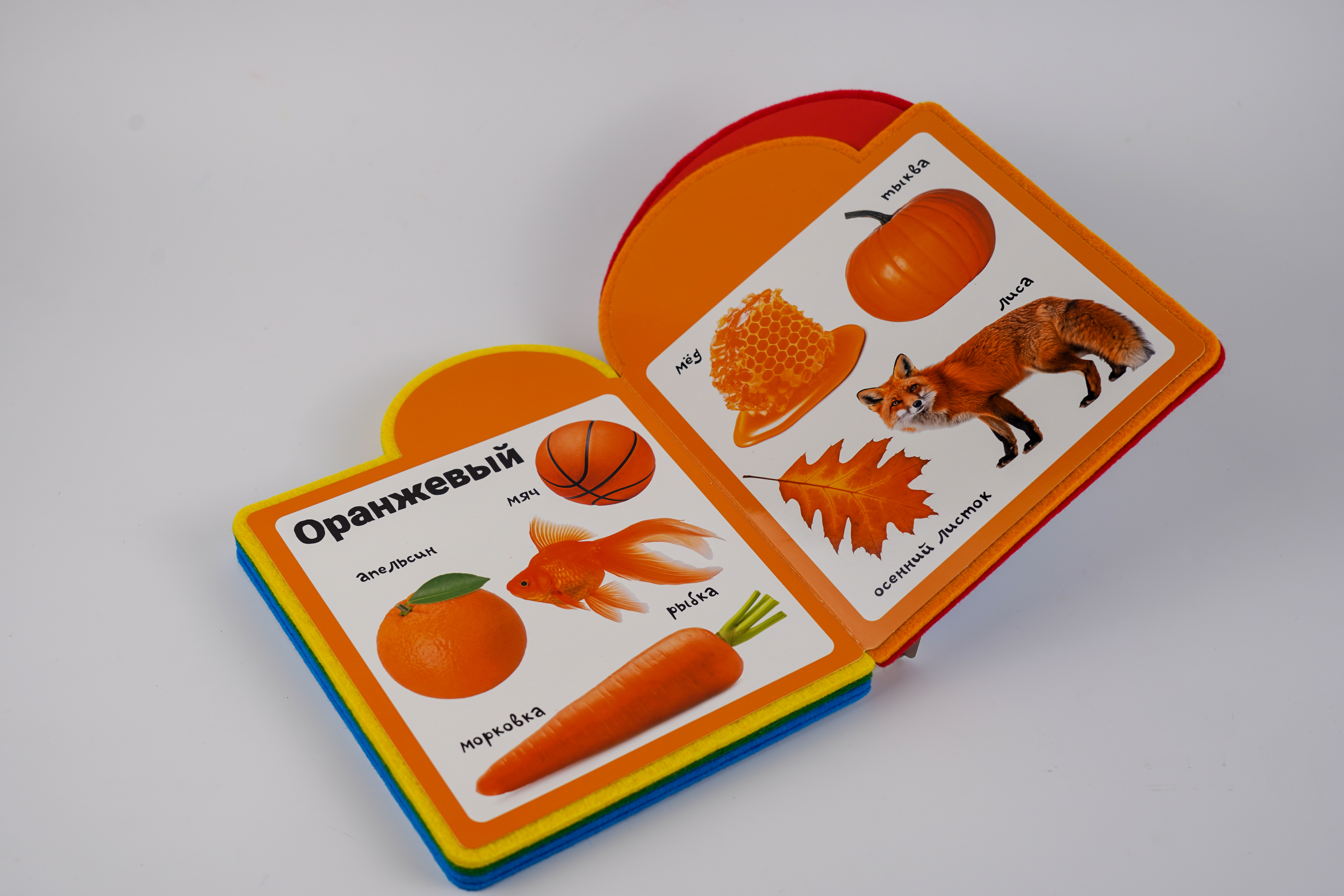 Книга АСТ Мягкая книжка для малыша Цвета - фото 4