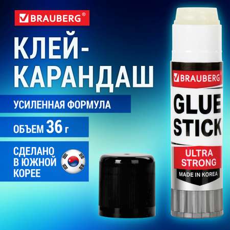 Клей-карандаш Brauberg