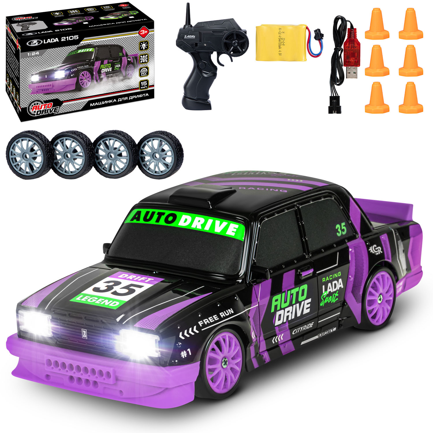 Автомобиль РУ AUTODRIVE LADA 1:24 - фото 11
