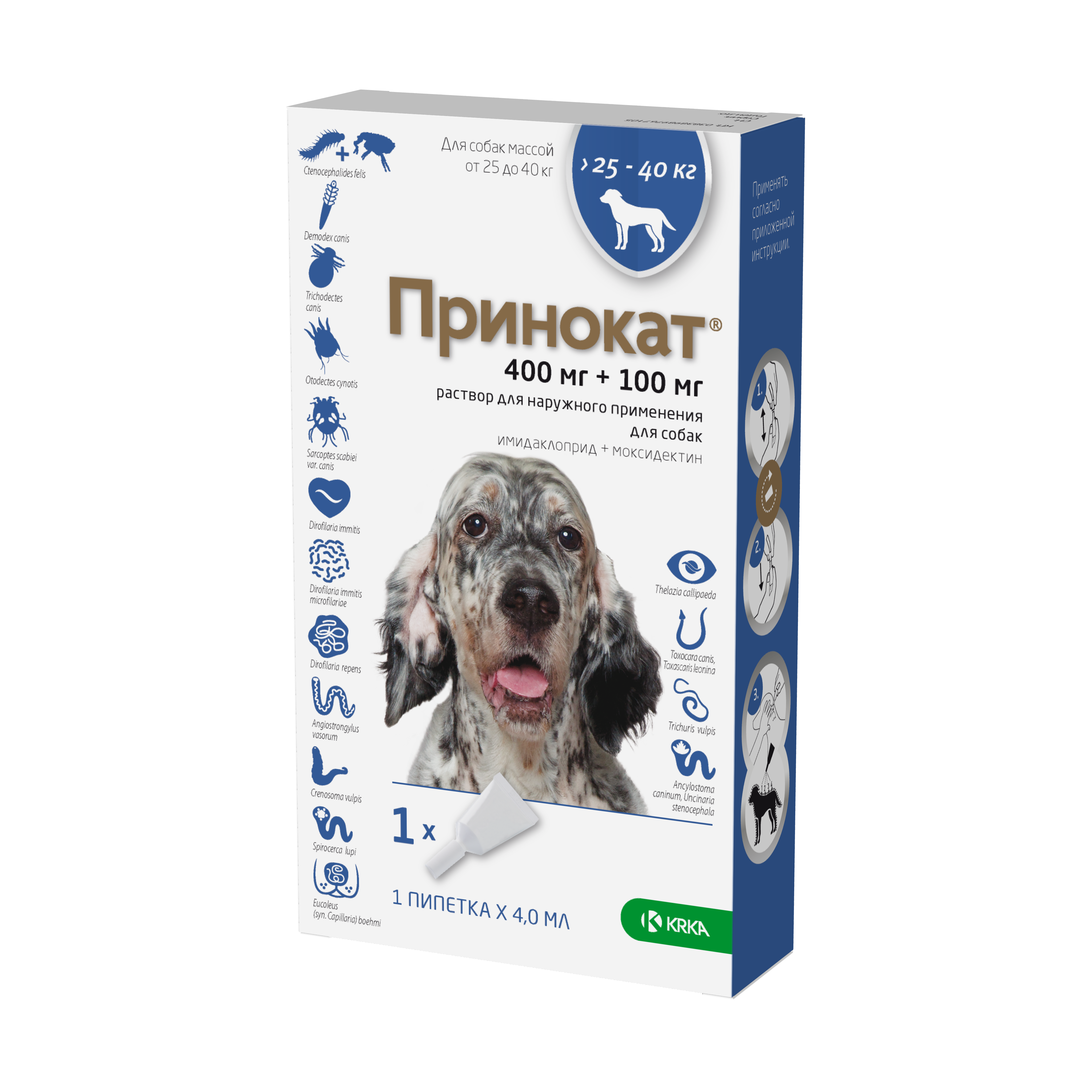 Изображение товара Капли на холку KRKA Принокат для собак до 25-40кг 400мг