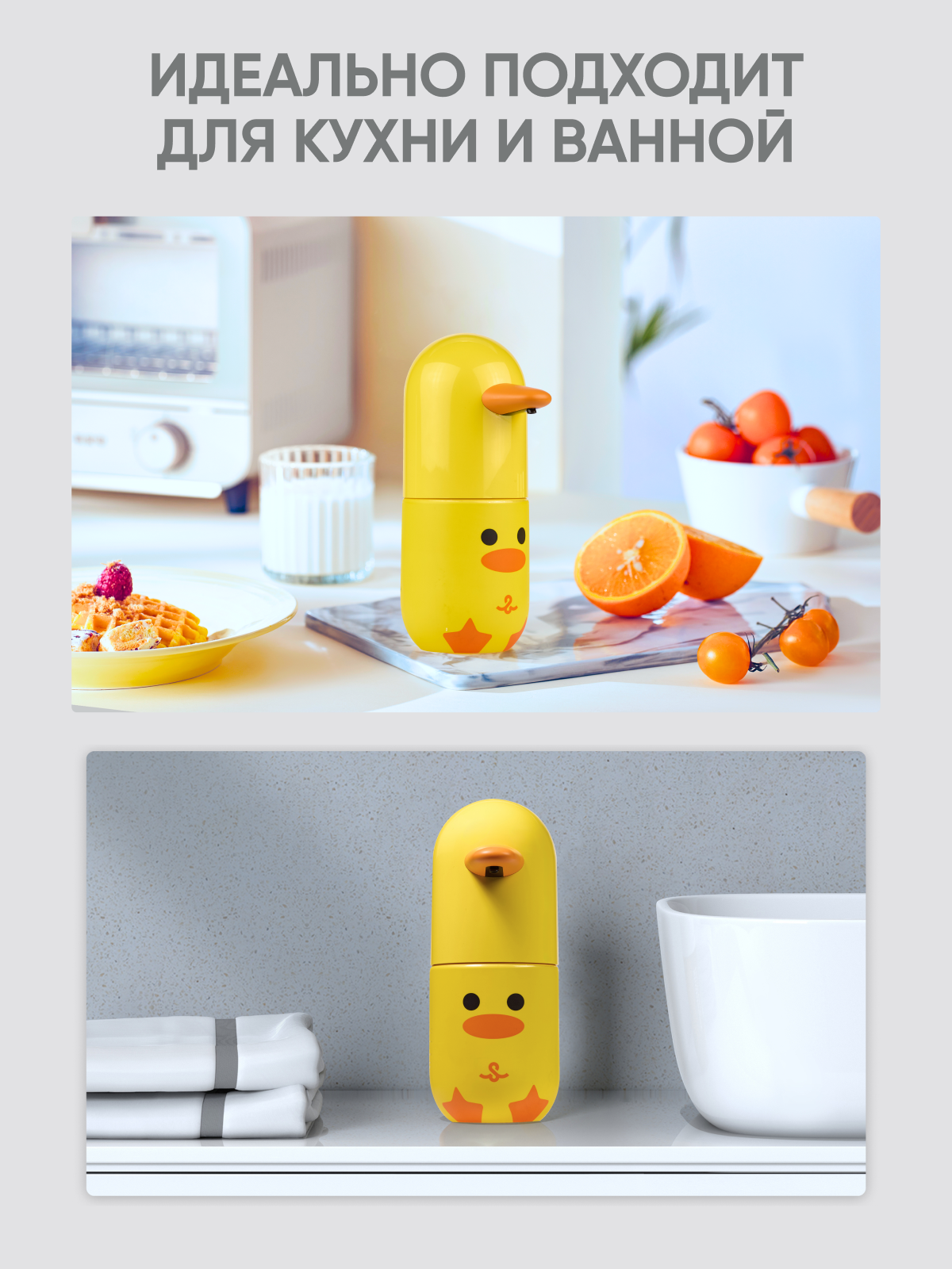 Диспенсер SimpleWay - фото 4