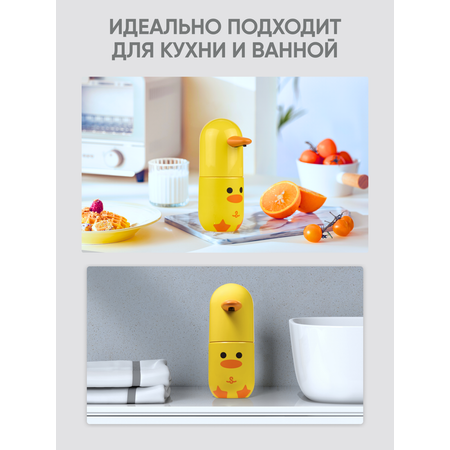 Диспенсер SimpleWay