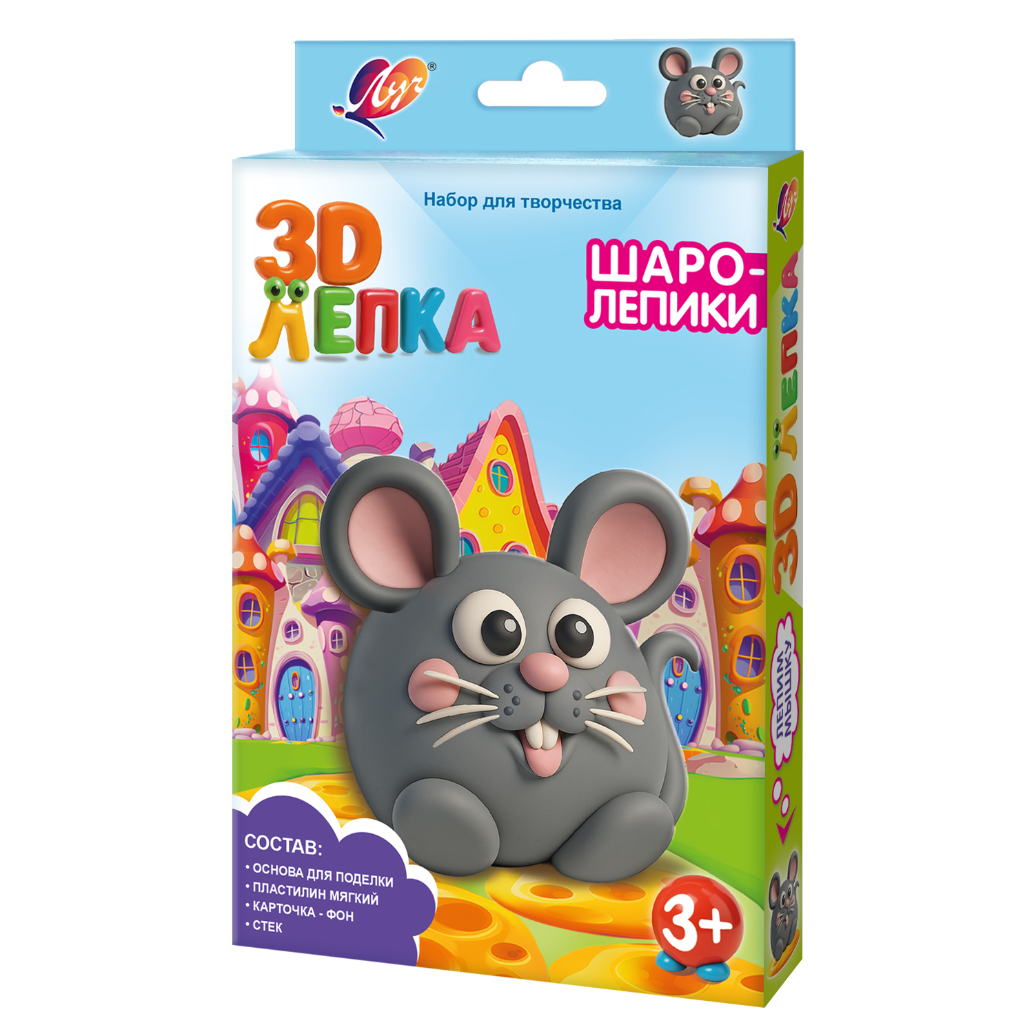 Масса для лепки Луч Шаролепики восковой 4 цв. в ассортименте - фото 6