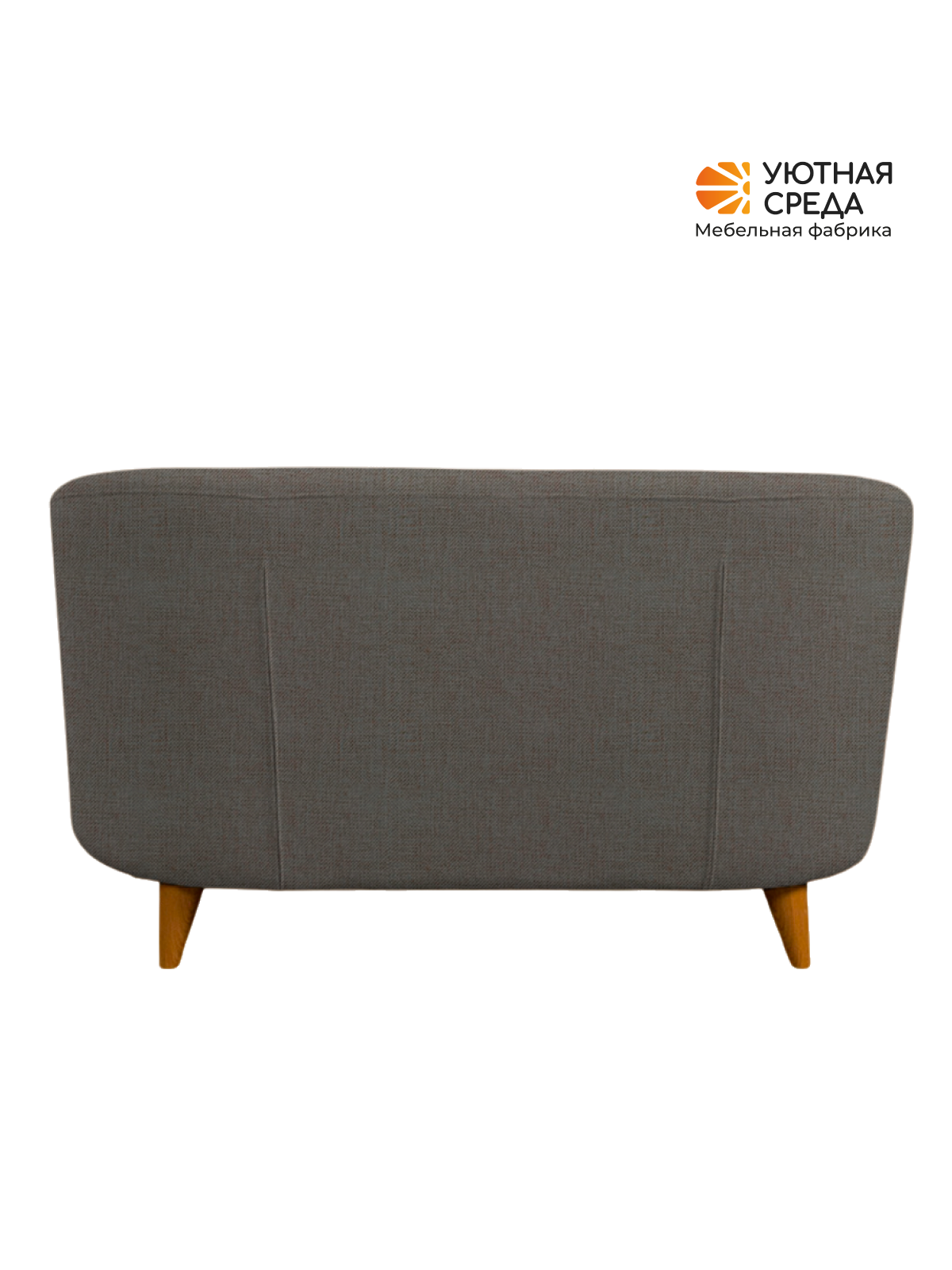 Диван Уютная среда графит рогожка серый - фото 18