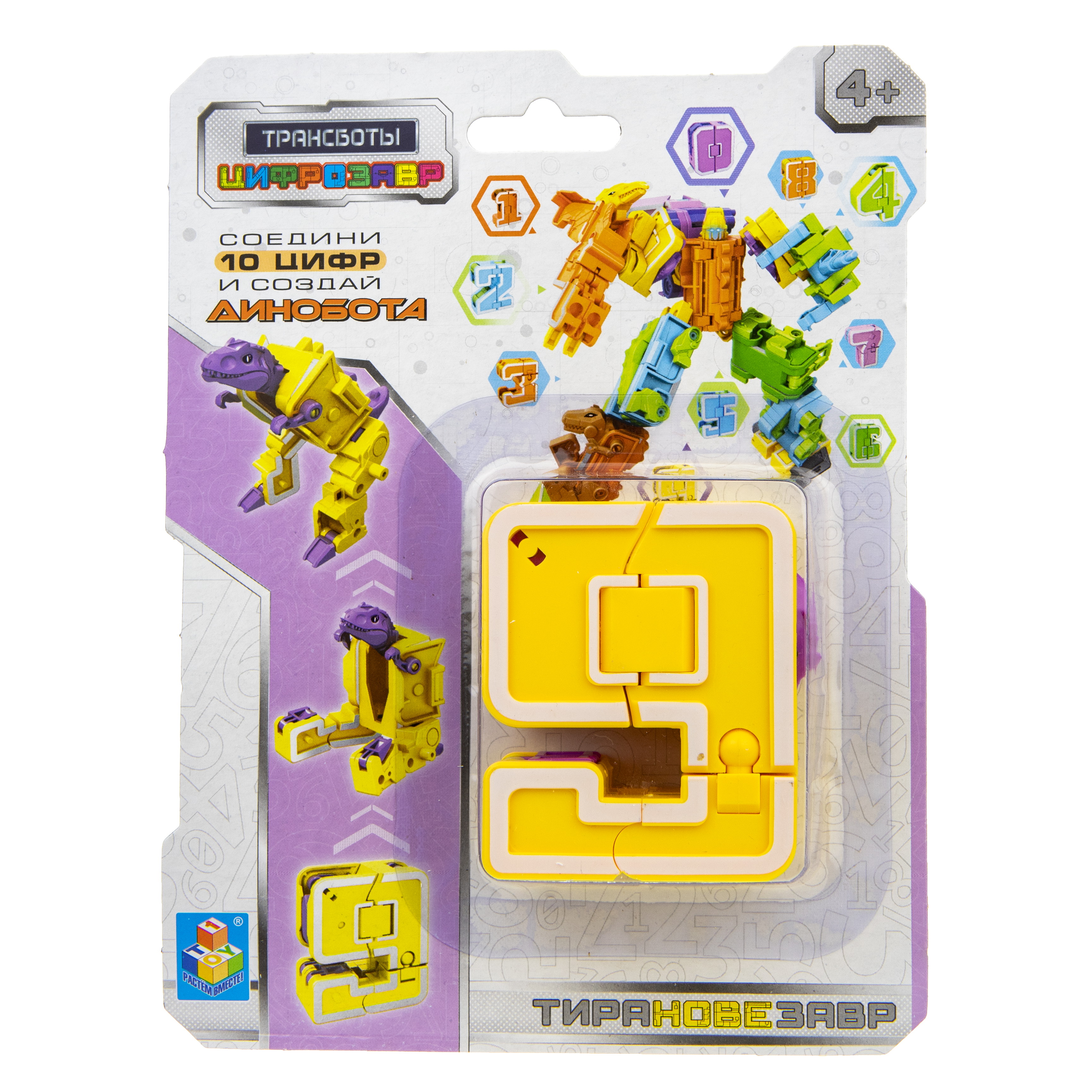 Фигурка 1TOY - фото 6