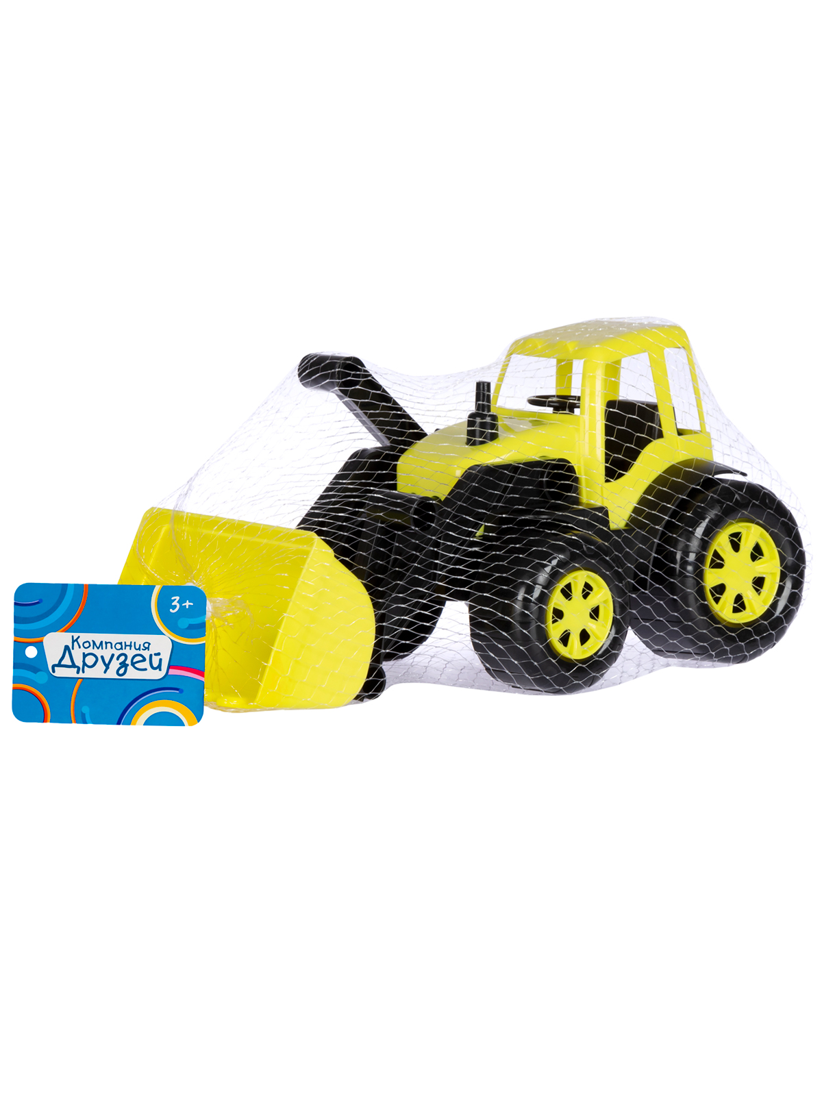 Трактор AUTODRIVE JB5300686 - фото 15