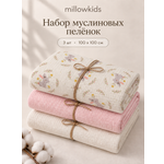 Пелёнка millowkids Зайкина нежность 100х100 см 3 шт.