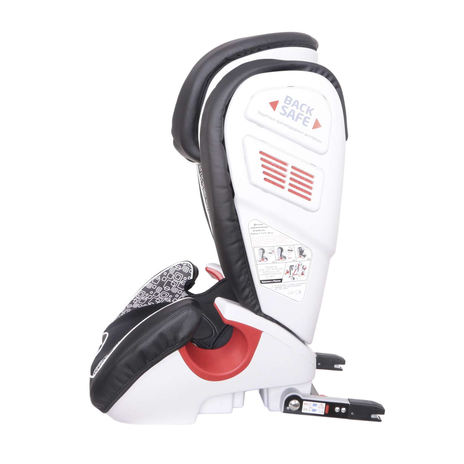 Автокресло Babyton Olimp Isofix 2/3 (15-36 кг) - фото 3
