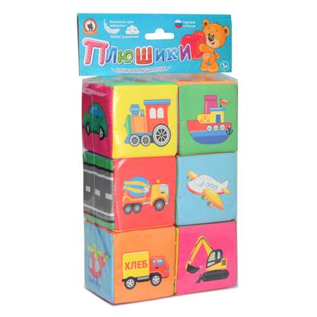 Игрушка Русский стиль кубики