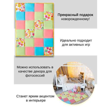 Коврик LovelyTex детский стеганый