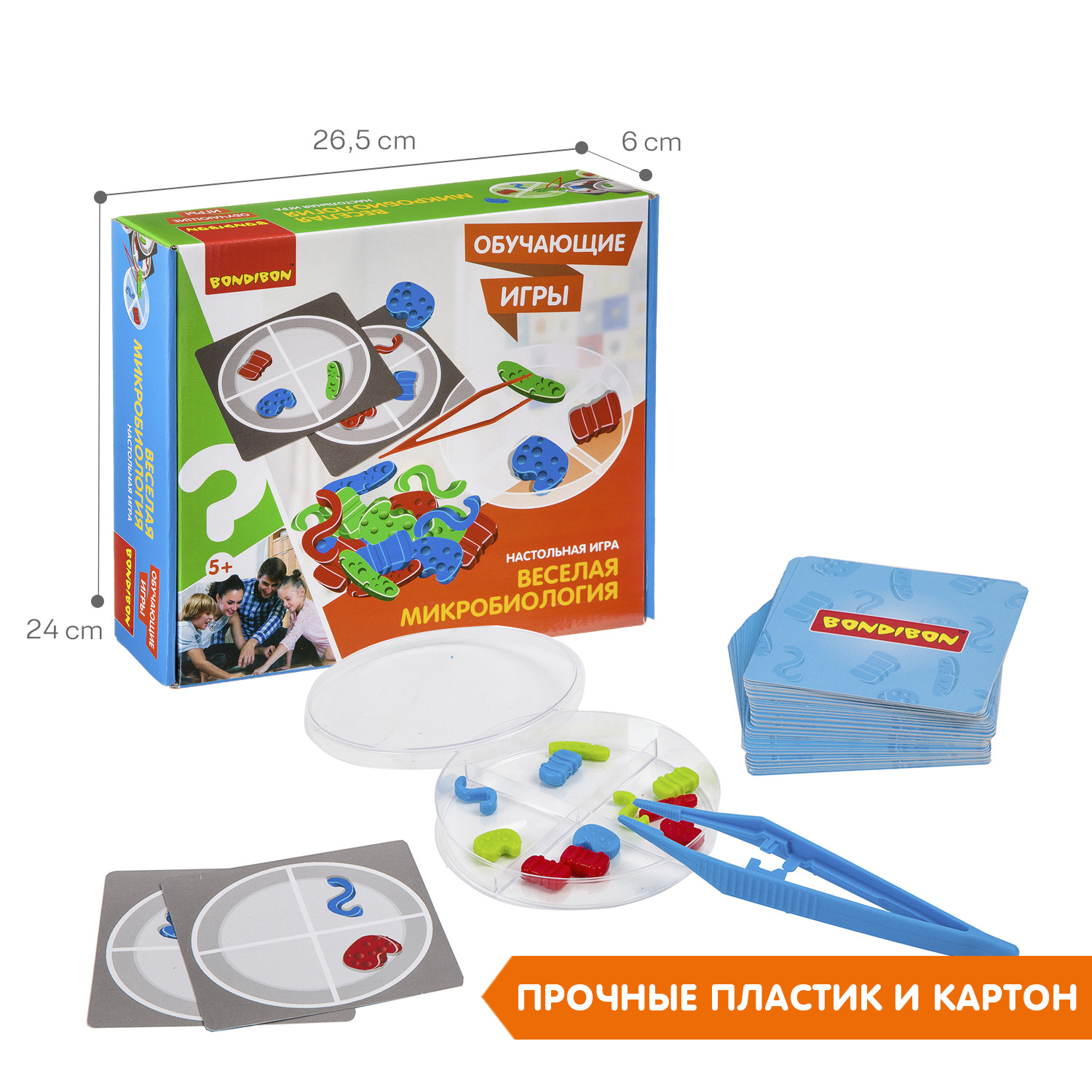 Настольная игра Bondibon детская Веселая Микробиология - фото 6