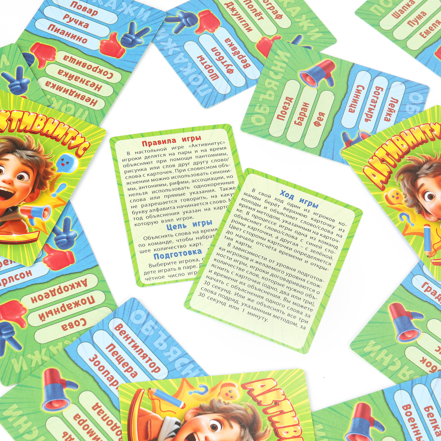 Настольная игра Умные игры Активнитус - фото 3