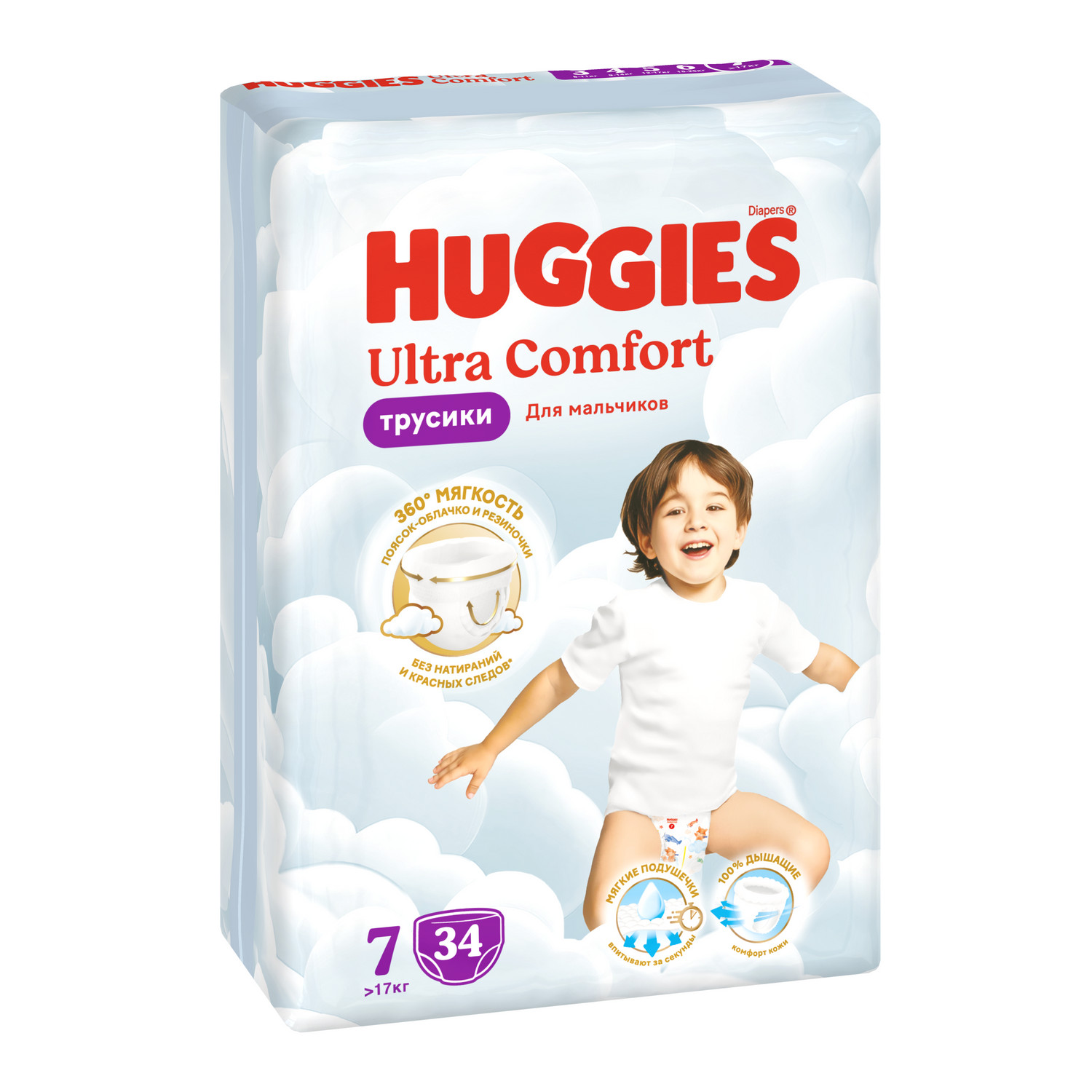 Трусики Huggies Ultra Comfort для мальчиков 7 (>17 кг) 34 шт. - фото 2