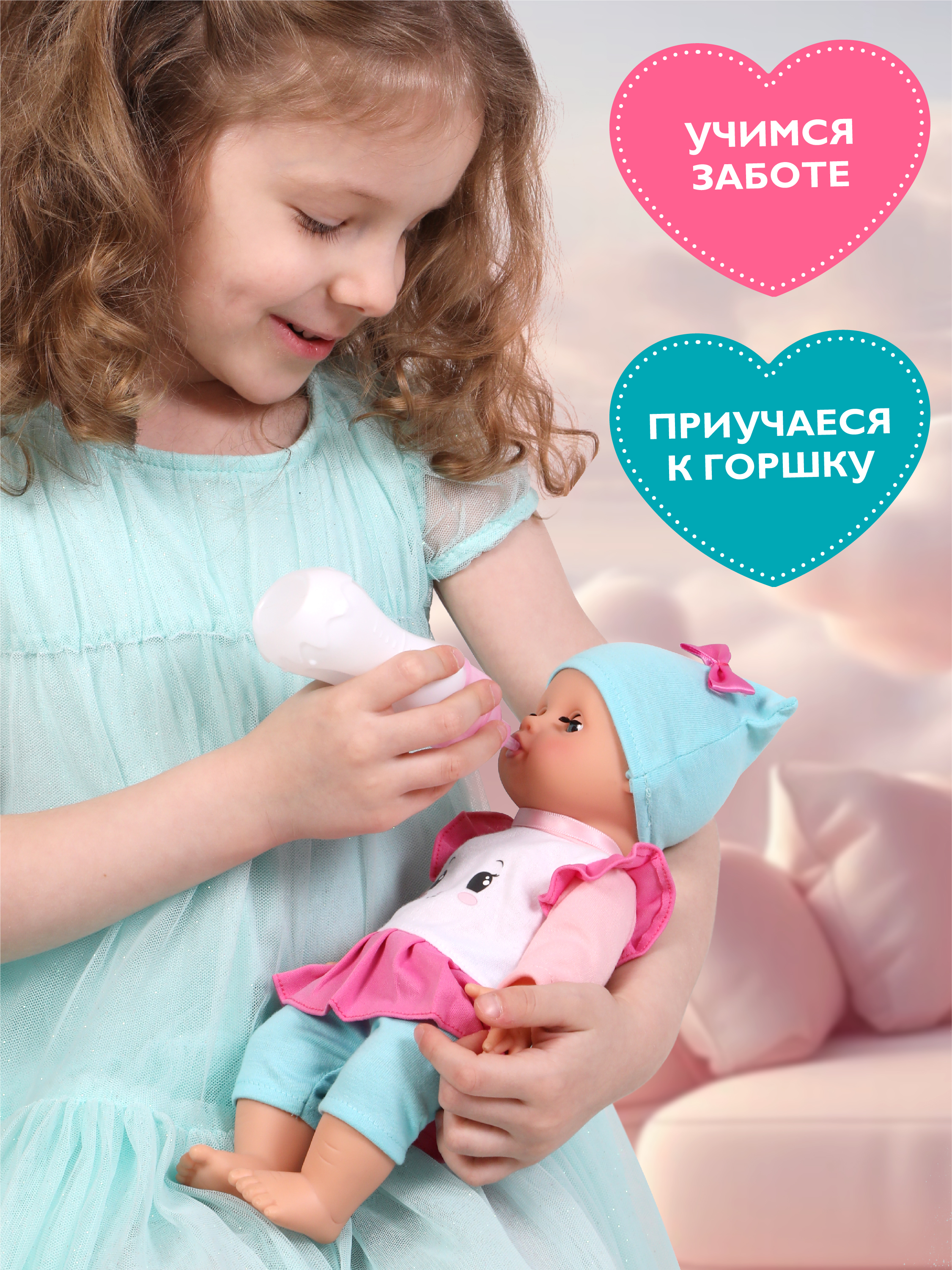 Кукла пупс Mary Poppins высота 30 см 451391 - фото 4