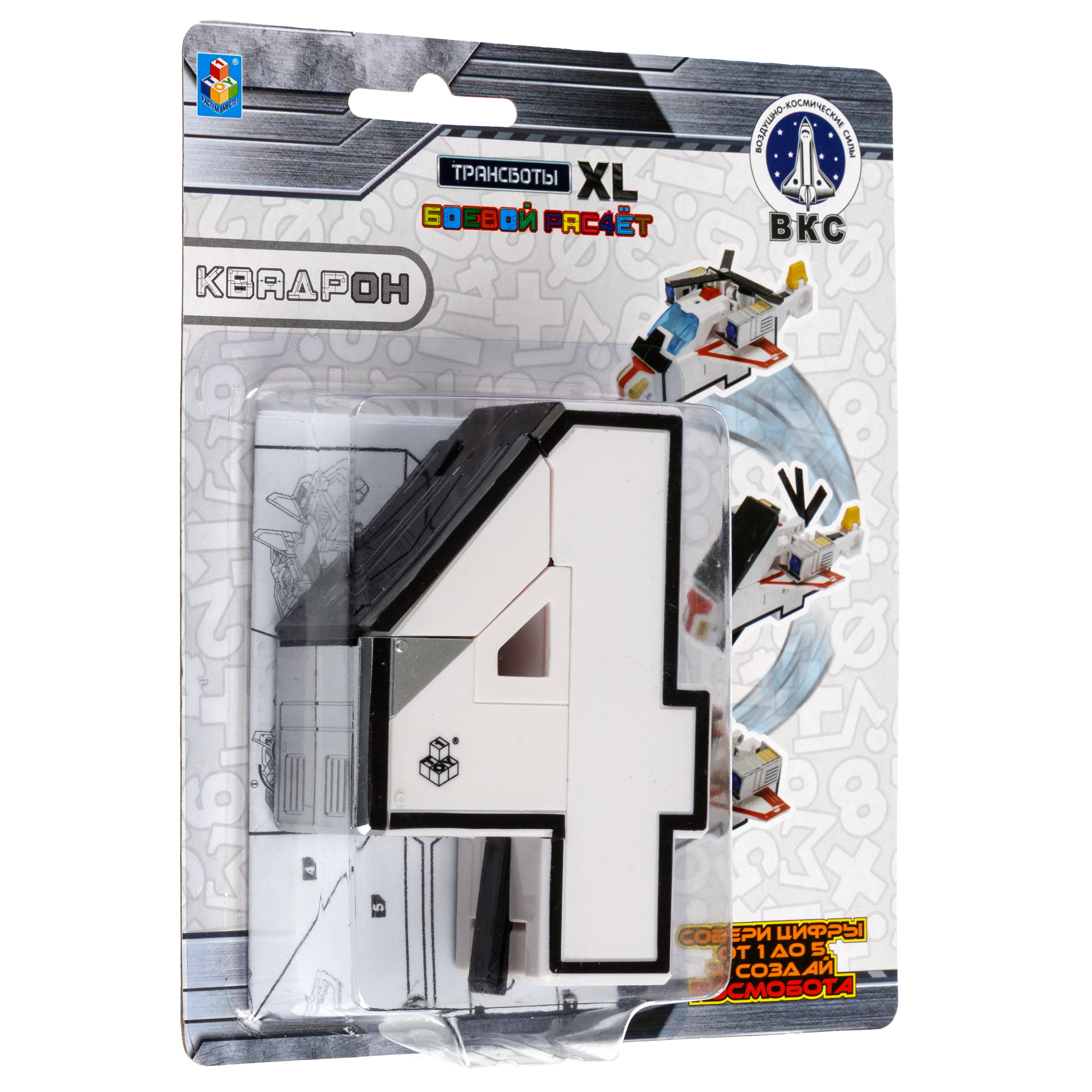 Фигурка 1TOY - фото 8