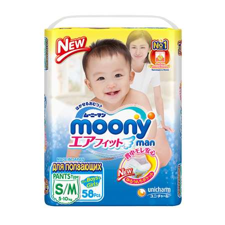Трусики Moony M (5-10 кг) 58 шт.