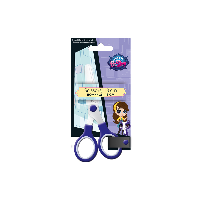 Ножницы канцелярские Kinderline - фото 1