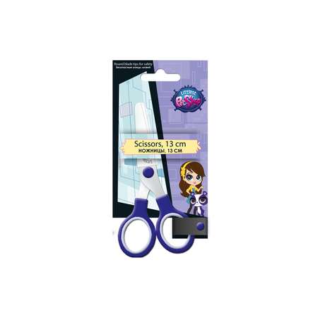 Ножницы канцелярские Kinderline