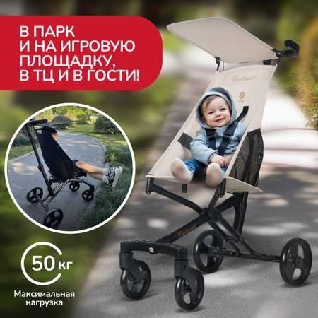 Коляска прогулочная QPLAY