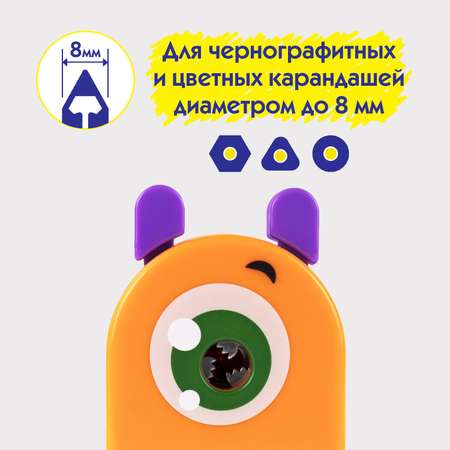Точилка Пифагор