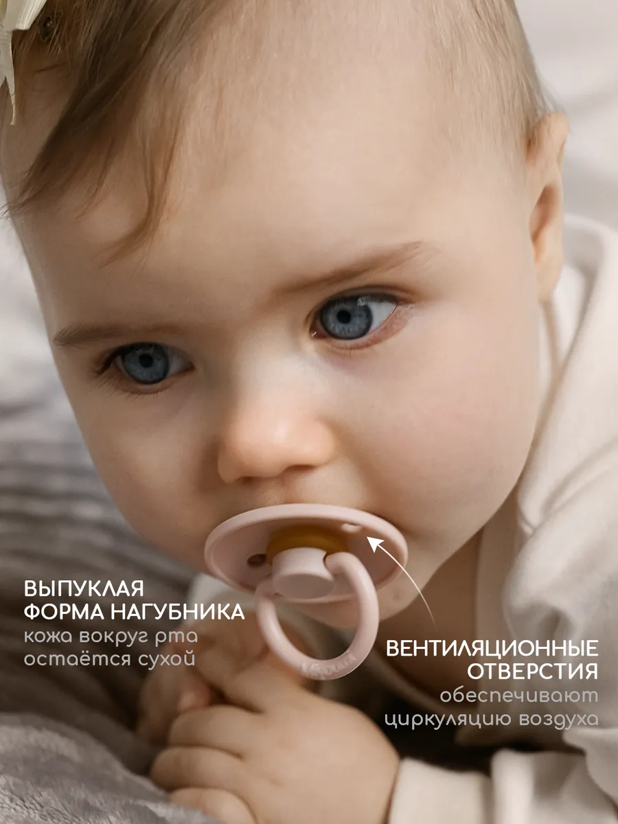 Пустышка Miyoumi анатомическая от 18 мес. 1 шт. - фото 3