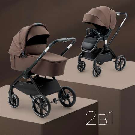 Коляска 2в1 Happy Baby Kidlander