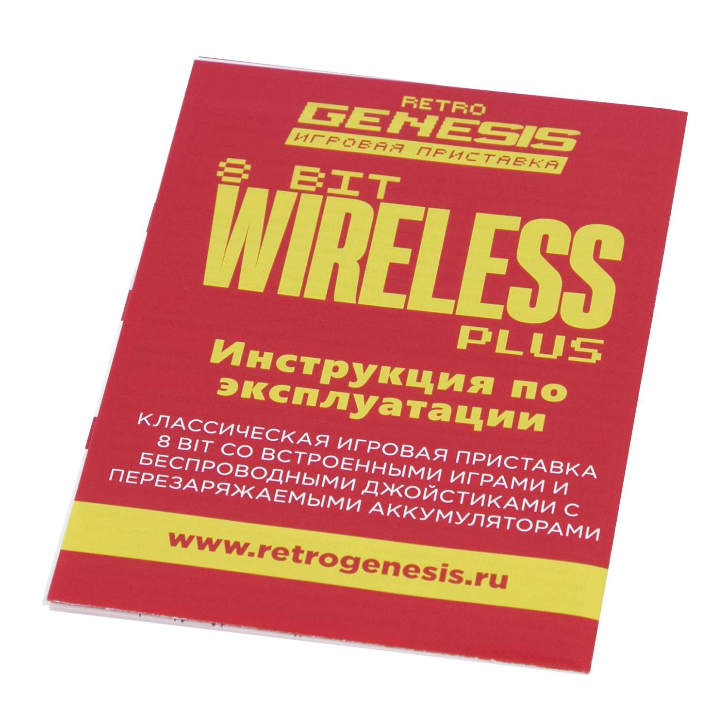 Игровая приставка Retro Genesis Retro Genesis 8 Bit Wireless Plus + 300 игр - фото 10