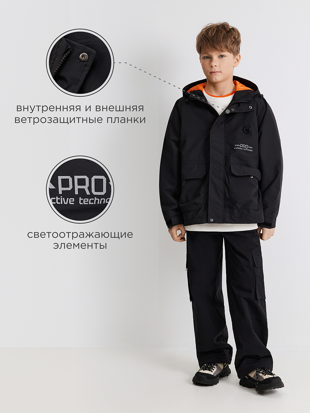 Куртка Acoola 20110130316_0095397 - фото 4