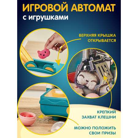 Игровой набор Smart Baby прилавок